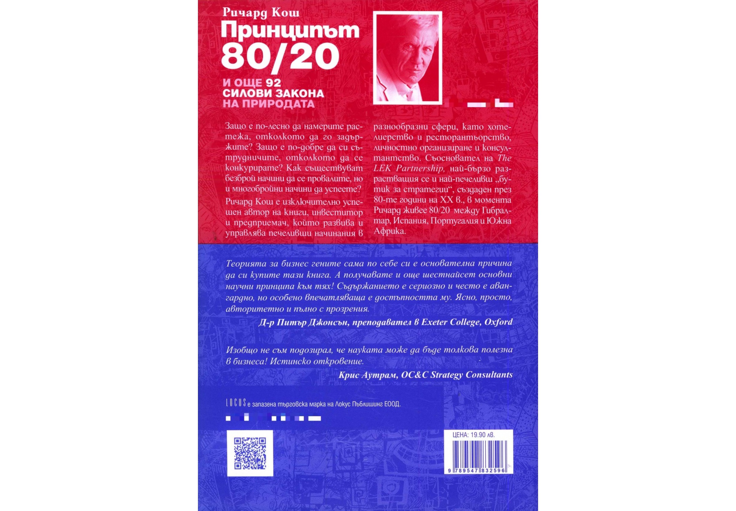 Books_knigi