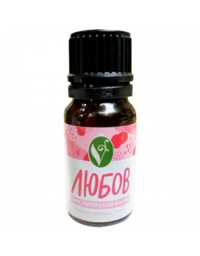 Арома композиция "Любов" 10 мл