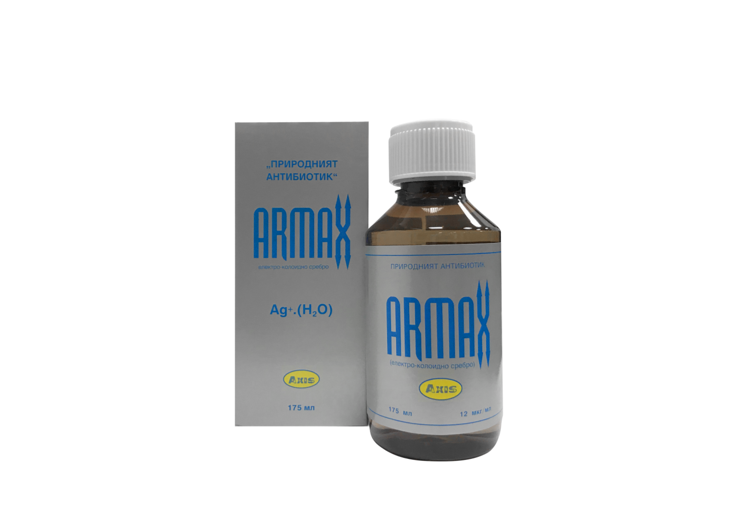Армакс (сребърна вода) за пиене