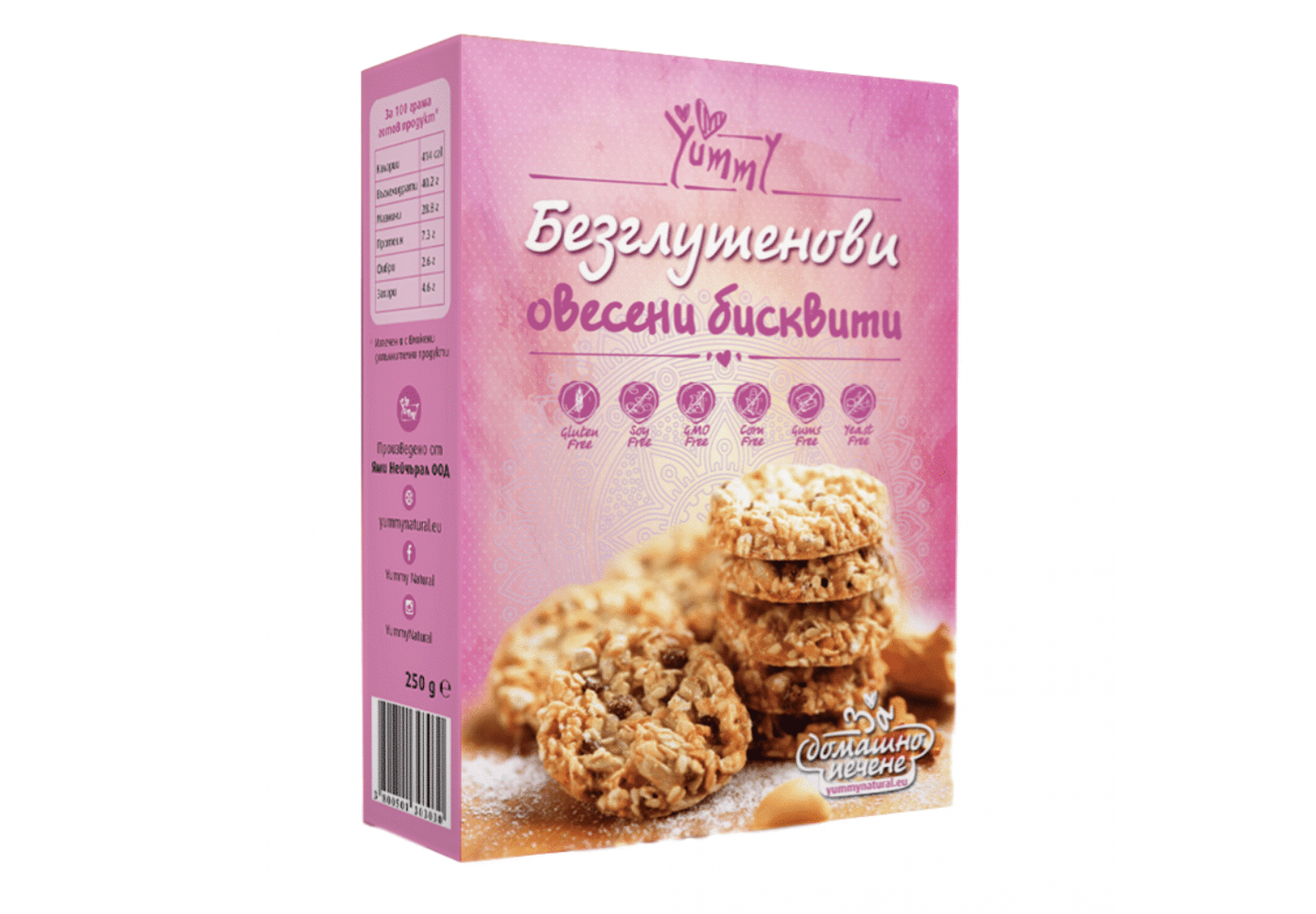 Безглутенови Овесени бисквити