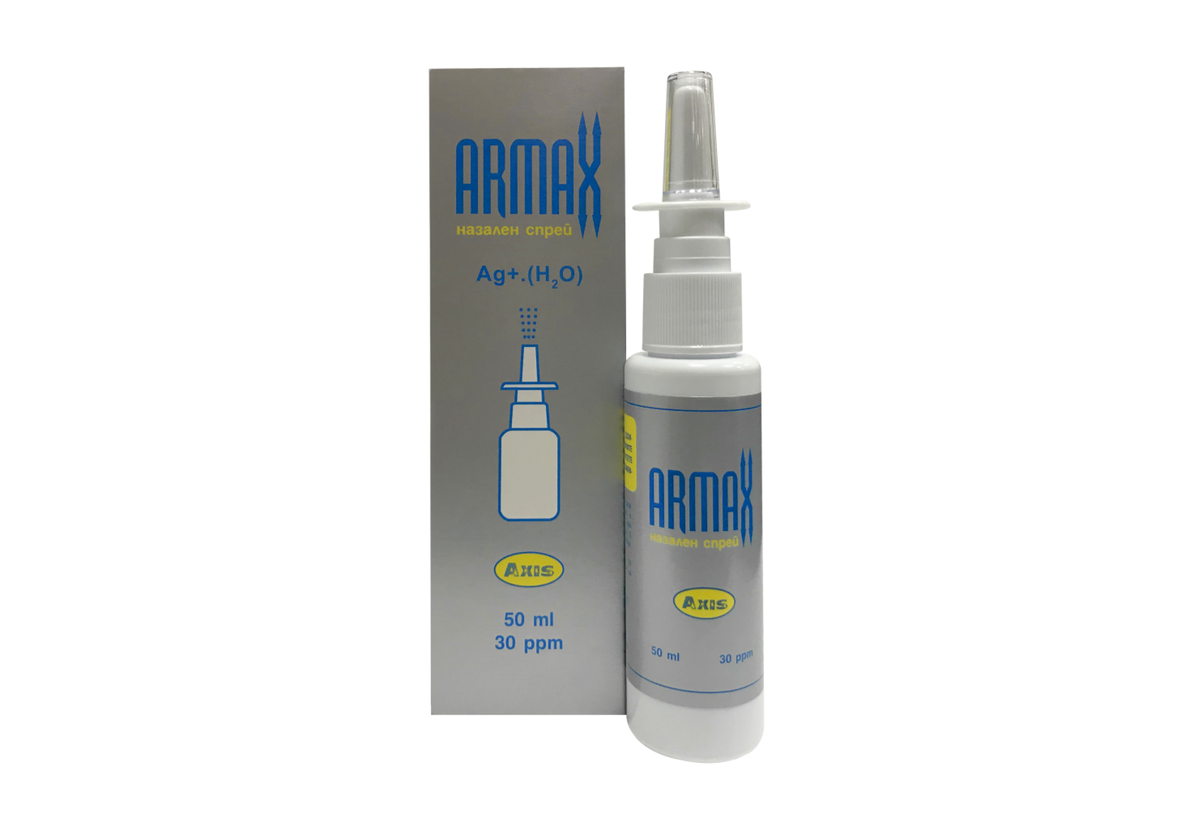 Армакс - спрей за нос