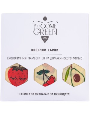 Восъчни кърпи BeeCome Green - 3 броя