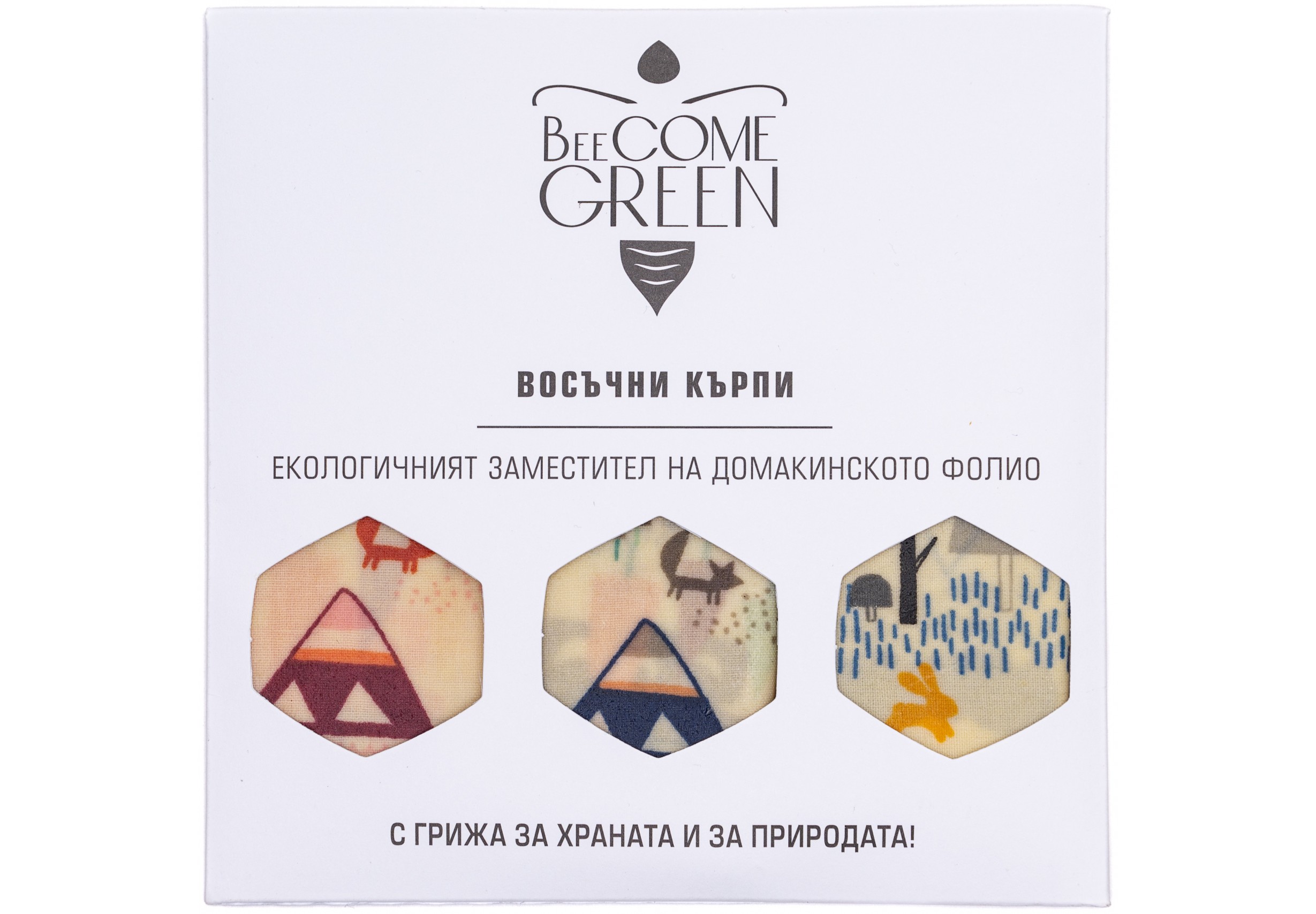 Восъчни кърпи BeeCome Green - 3 броя
